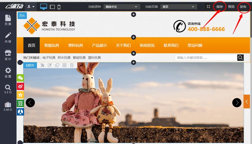 信息技術(shù)場景下產(chǎn)品目錄組件使用指南
