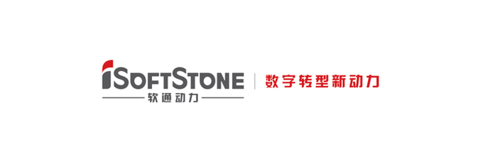 軟通動力 信息技術(shù)領(lǐng)域的數(shù)字化創(chuàng)新引擎